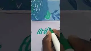 Arif comments Naam writing video youtube #shorts