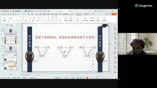Lớp 311-14