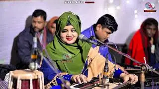 ও লাল মেরী | O Lal Meri | শিল্পী সুমাইয়া আক্তার | ‍Singer Sumaiya | Studio Afifa HD