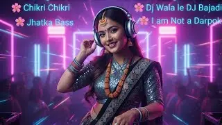  ❤️🔥Chikiri  CHIKRI | DJ WALA LE DJ BAJADI | JHATKA BASS | I AM NOT A DARPOK@SoundCraze-c4f 
