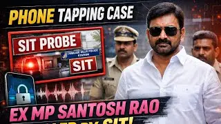 BRS Ex-MP Santosh Rao appeared before SIT at Jubliee hills police 🚓🚨#brs #youtube #news 