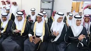 حفل تخرج ثالث ثانوي بمدرسة ابن سيناء الثانويه بمركز الشعراء. تهامة الباحه الخميس ٨/١١/١٤٤٥