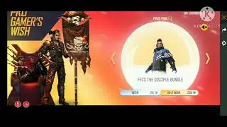 Today new event pro gamer's wish