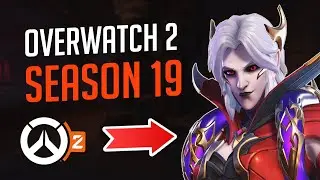 OVERWATCH 2 СЕЗОН 19 | ВСЕСЕЗОННЫЕ ОБЛИКИ БОЕВОГО ПРОПУСКА, ЭМОЦИИ, ПОБЕДНЫЕ ПОЗЫ И МНОГОЕ ДРУГОЕ!