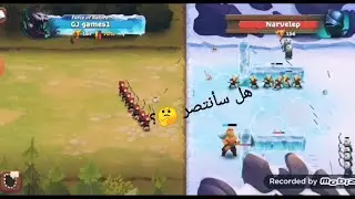 سلسلة معارك أسطورية لعبة Battle legions هل سأنتصر 🤔🤔 Legendary battle series, Battle 🤫🤐legions