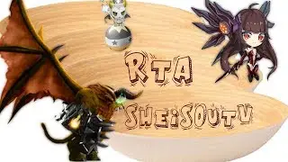 SheisouTV RTA GEMINI LAGMARON VANESSA