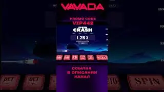 Играю в Speed Crash в онлайн казино #вавада #shorts