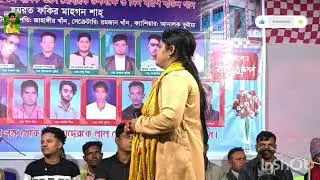 মায়া রনির বিচ্ছেদ গান লাগাইলে লাগাও কিনারায় বাঁচাইলে বাস ❤️❤️#অসাধারণ 
