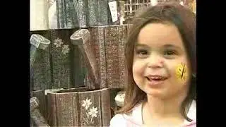 2006 Ellwood City Arts & Crafts Festival [7/3/2006]