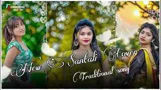New #santali  Cover Song Tranding song rg music official YouTube channel 
