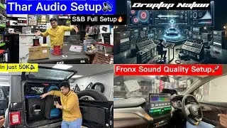 Thar Audio Setup Done With S&B 150Rms Mids✅S&B 150.4 Channel✅Baleno Audio Setup With Moco Component