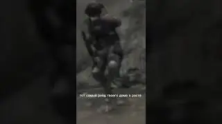 #дети
