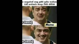 funny fb memes /2021/fb athal