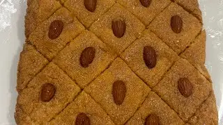 Namoura/basbousa | semolina cake