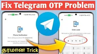 How To Fix Telegram Code SMS Problem Tamil | Fix Telegram Verification Code Not Sending