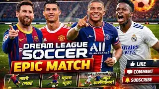 MESSI vs RONALDO 🔥 | Dream League Soccer (DLS) Full Match | Hard Competition | Full Match Gameplay 