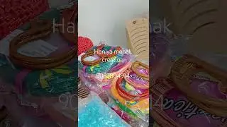 All types of Handmade items available # contact 9087804914#shortvideo #wireworks #diy #handmade