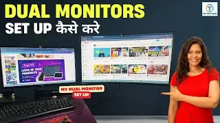 Windows 11 में Dual Monitor Setup कैसे करें 2024 का आसान तरीका ! Dual Monitor Setup ! #toptechguide