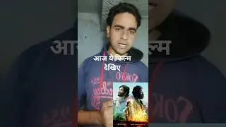 filmy flashback Film recommendation 21 kuberaa movie review dhanush hindi dubbed prime video nagaarj