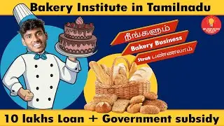 Bakery Training Course With Business Loans| Desotta School of Baking | #bakingislife #businessideas
