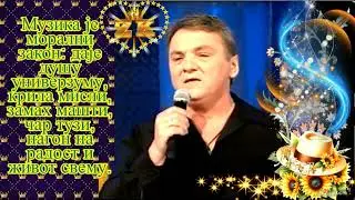 ZORAN KALEZIC🎶🐦💖🌺SEĆANJE💖🌼🍁🌄🌻🌞🦢👑