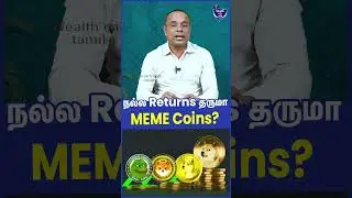 Принесут ли монеты MEME хорошую прибыль? Сивакумар, основатель и генеральный директор Unitic Exch...