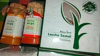 Ramadan Gift From&rarr; Khaas Food 🌙