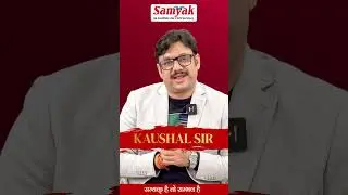 Join RAS Foundation Online Course | Live From Classroom