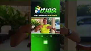 Concurso PMSE n&iacute;vel m&eacute;dio| Sgt Hugo Dias| HD Cursos