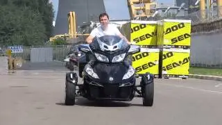 2014 SPYDER RT LTD 2