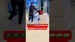 Jeddah To Lucknow ✈️✈️✈️✈️#jeddah #flight #lucknow