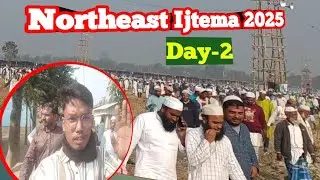 Northeast Ijtema Day-2 Beautiful view