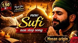 Nonstop Sad Sufi Kalam💔| Heart Touching Sufi Poetry