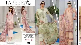 SUMMER COLLECTION 2021*Tabeer by Fantak Vol08 Digital Print LAWN Embroided With Digital VOILE Dupata