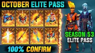 FREE FIRE OCTOBER ELITE PASS 2022 🔥| FREE FIRE NEW EVENT | NEXT ELITE PASS | SEASON 53 ELITE PASS