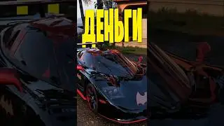 ТОП Способ Получить Деньги и Опыт в Forza Horizon 5 без Читов и Взлома на PS5, Xbox и ПК