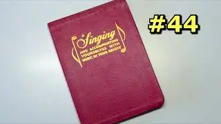 1976 - Song #44 - 