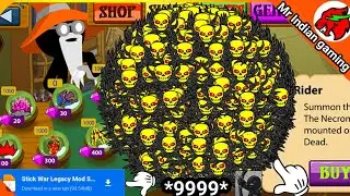 stick war legacy ||9999|| army mod apk free download all Android 🤯🤯