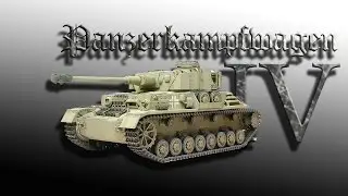 Стрим War Thunder PanzerIV