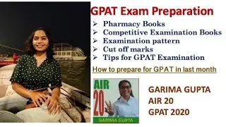 GPAT Examination Preparation| Pharmacy Books | Competitive Examinations Book | Tips for GPAT exam