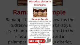 ||Ramappa temple||#Historical places inTelangana#hyderabad#india#shorts#hadi