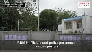Congress launches unique poster campaign against corruption in Karnataka BJP- South First