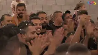 اعراس برقين سهرة تعليلة فايز ماهر العاصي ج ١