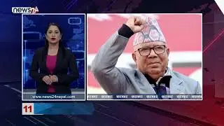 EVENING NEWS FATAFAT - NEWS24 TV