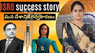 ISRO success story-complete explanation | Telugu #india #Learnwithvineela