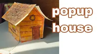 how to make Pop up house  | DIY popup house | paper house | paper craft | 3d house
