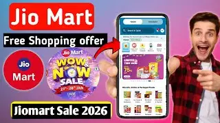 Upcoming JioMart Coupon Code 🔥 Jiomart ₹100 Coupon Code | JioMart Biggest Sale 26 Jan 2026