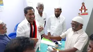 election promo