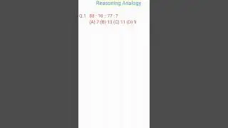 important questions part 6 for PSI CONSTABLE TET TAT exam.ટેટ ટાટ પી.એસ.આઈ. માટેના મહત્વના પ્રશ્નો.