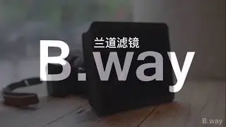 B.way Filter Magnetic Camera Lens Hood